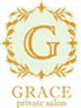 GRACE～private salon～